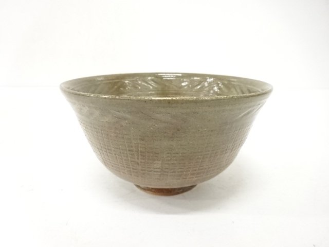 作家物　御本三島手　茶碗